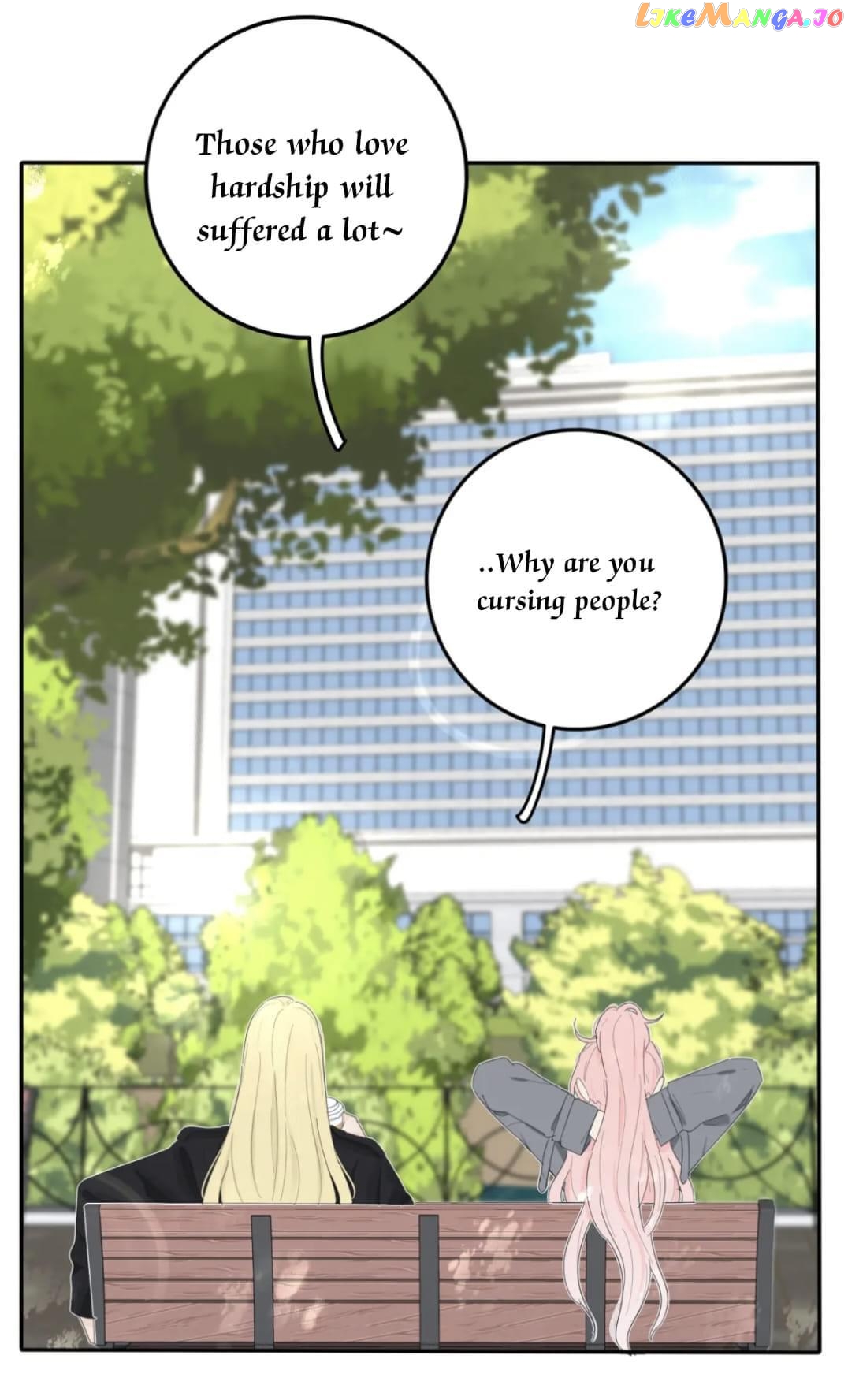 Baili Jin Among Mortals chapter 151 - page 34