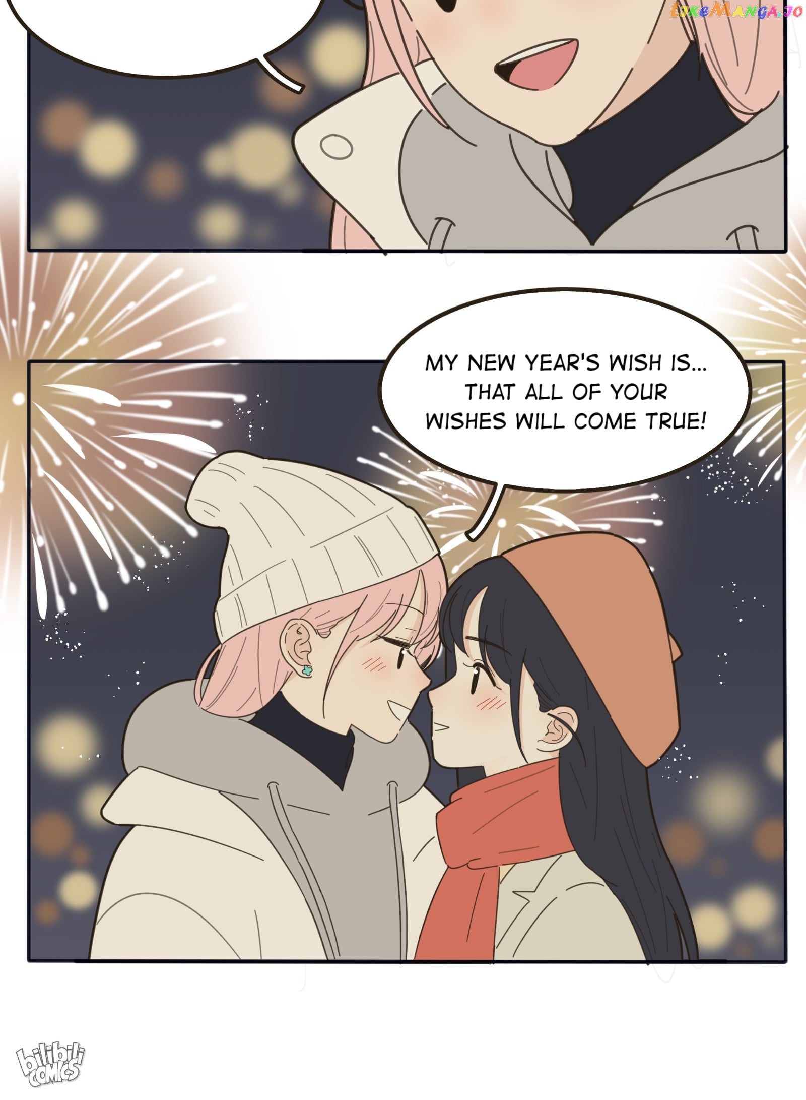 Baili Jin Among Mortals chapter 67 - page 3