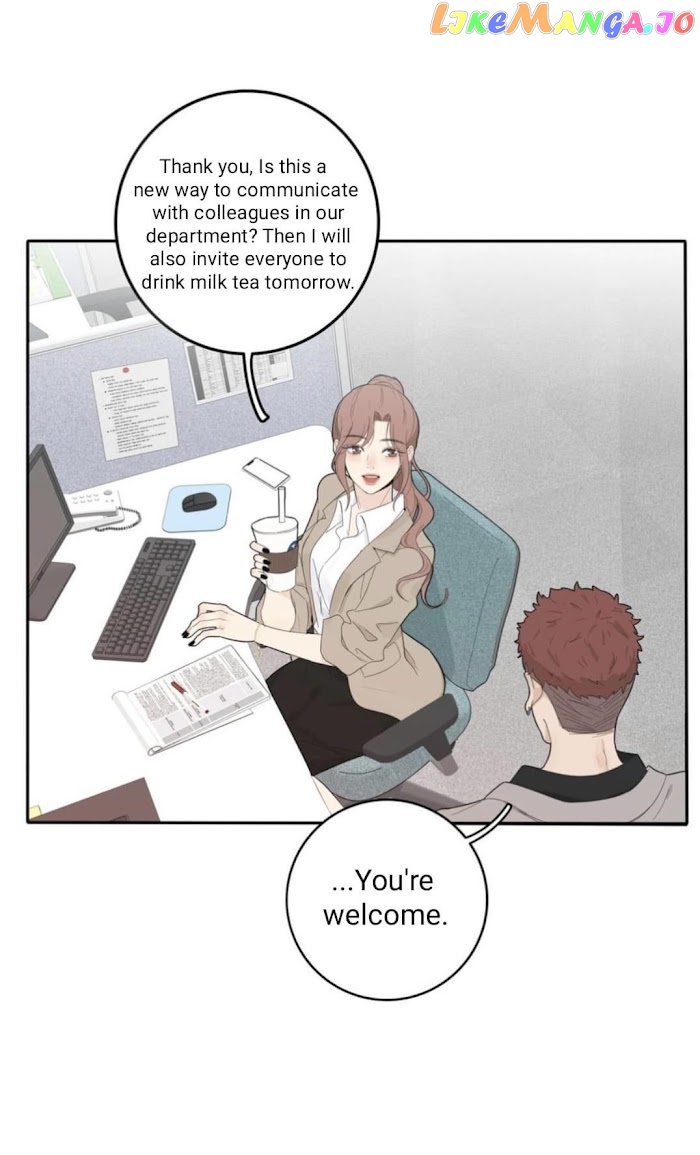 Baili Jin Among Mortals chapter 111 - page 19