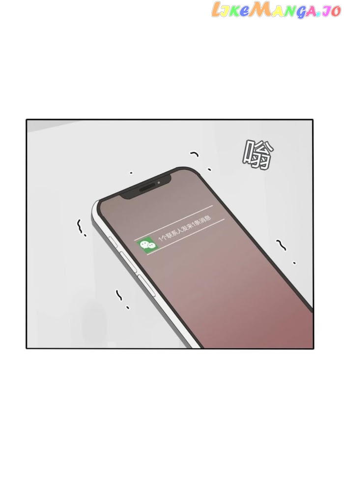 Baili Jin Among Mortals chapter 111 - page 21