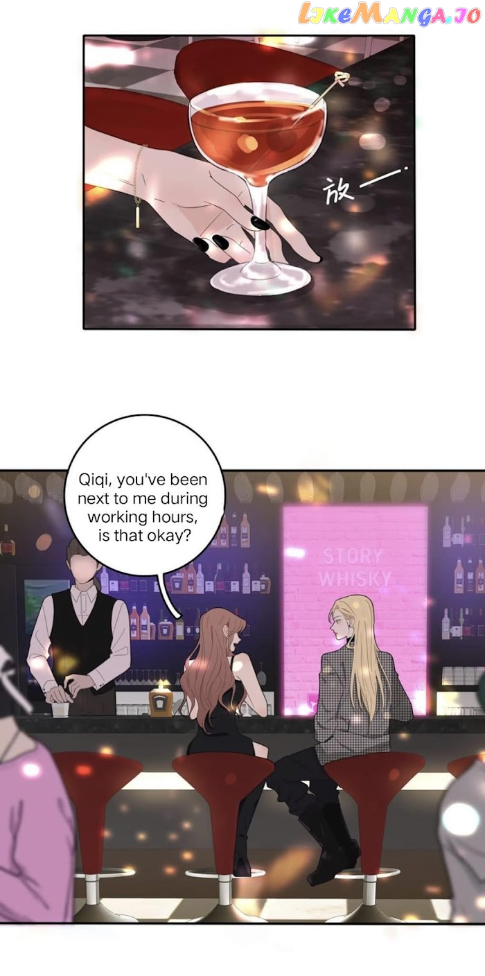 Baili Jin Among Mortals chapter 111 - page 24