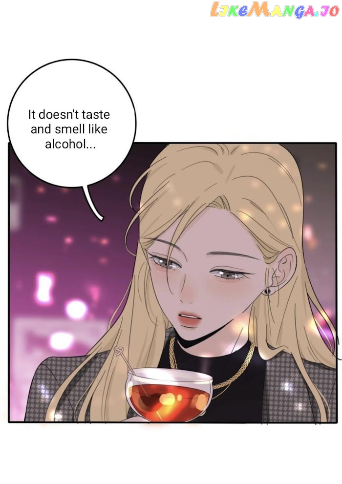Baili Jin Among Mortals chapter 111 - page 31
