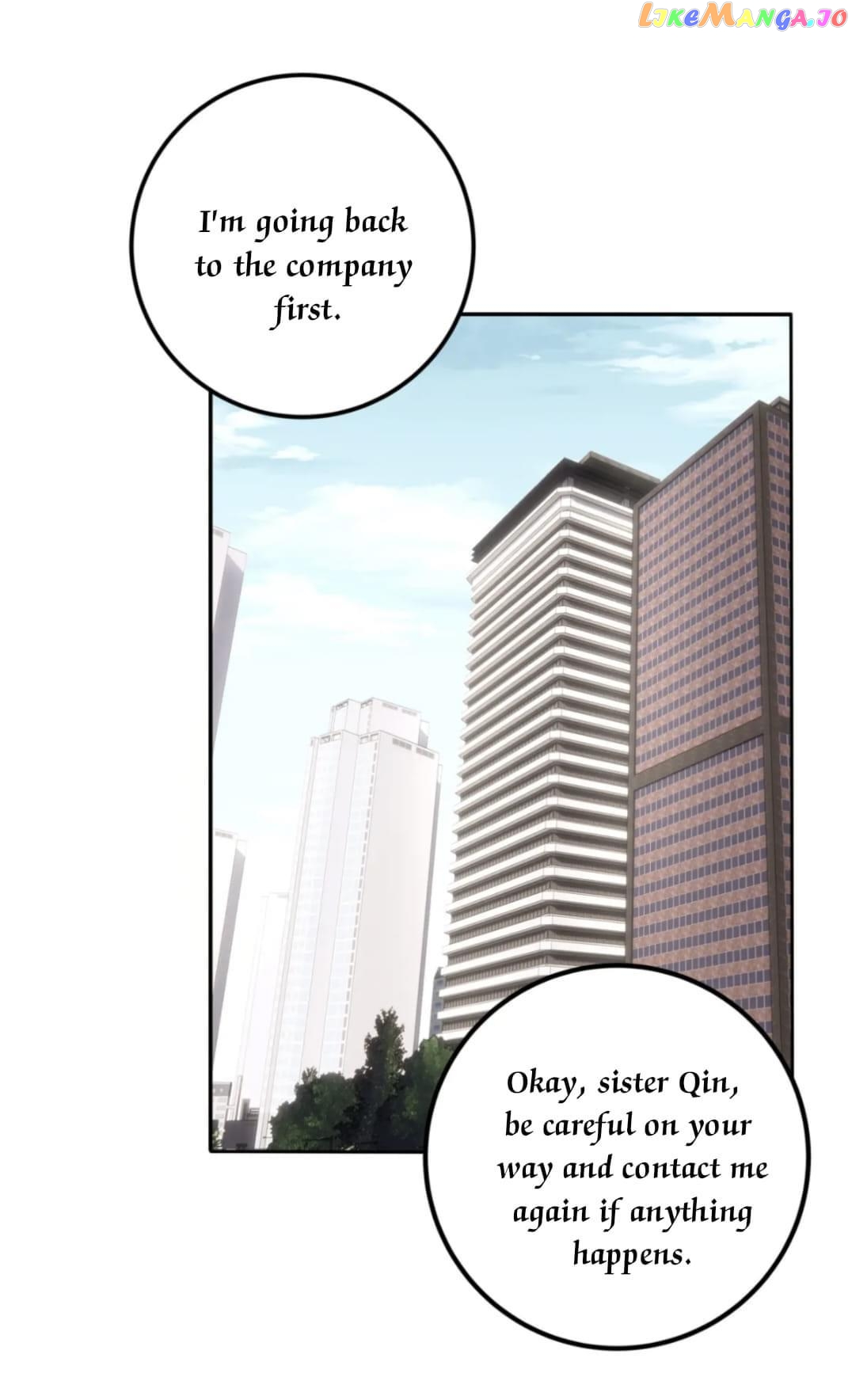 Baili Jin Among Mortals chapter 152 - page 13