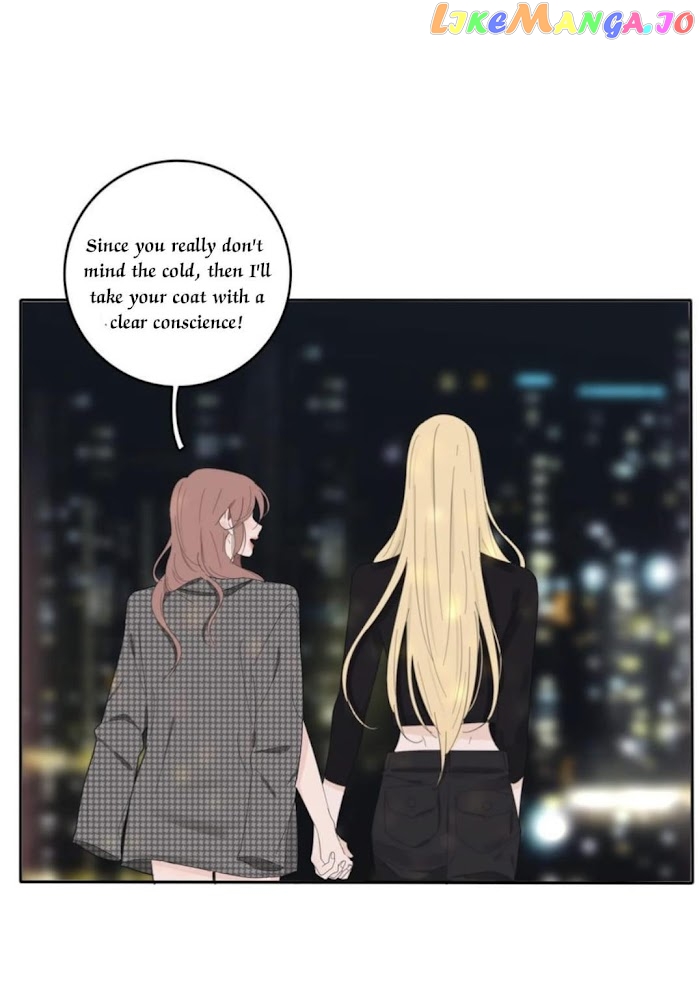 Baili Jin Among Mortals chapter 112 - page 13