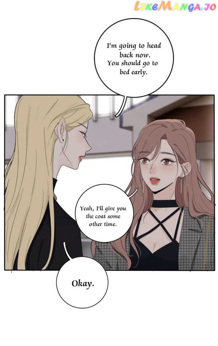 Baili Jin Among Mortals chapter 112 - page 17