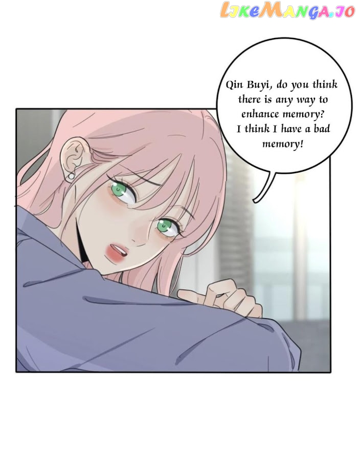 Baili Jin Among Mortals chapter 112 - page 29