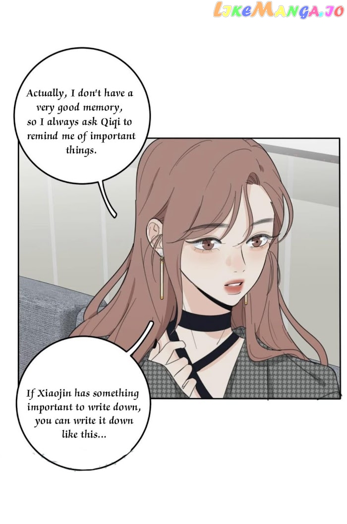 Baili Jin Among Mortals chapter 112 - page 31