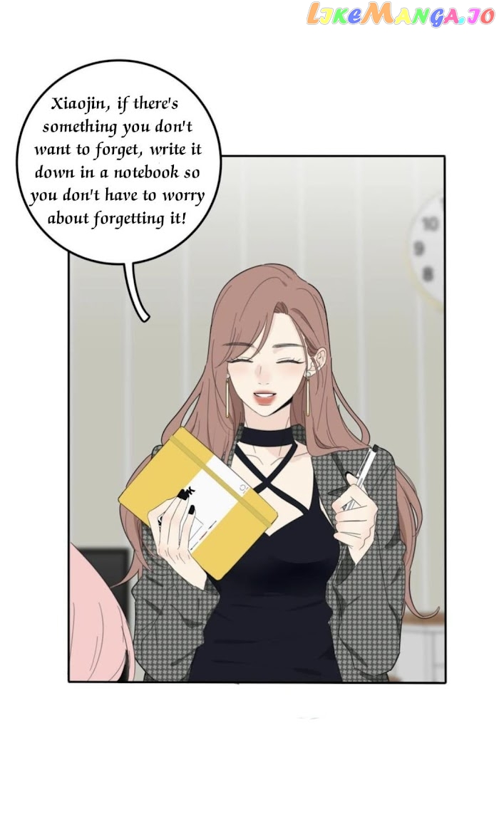 Baili Jin Among Mortals chapter 112 - page 33