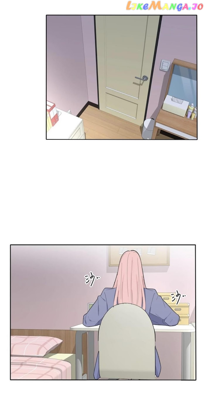 Baili Jin Among Mortals chapter 112 - page 35