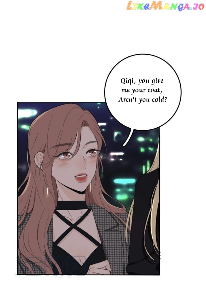 Baili Jin Among Mortals chapter 112 - page 9