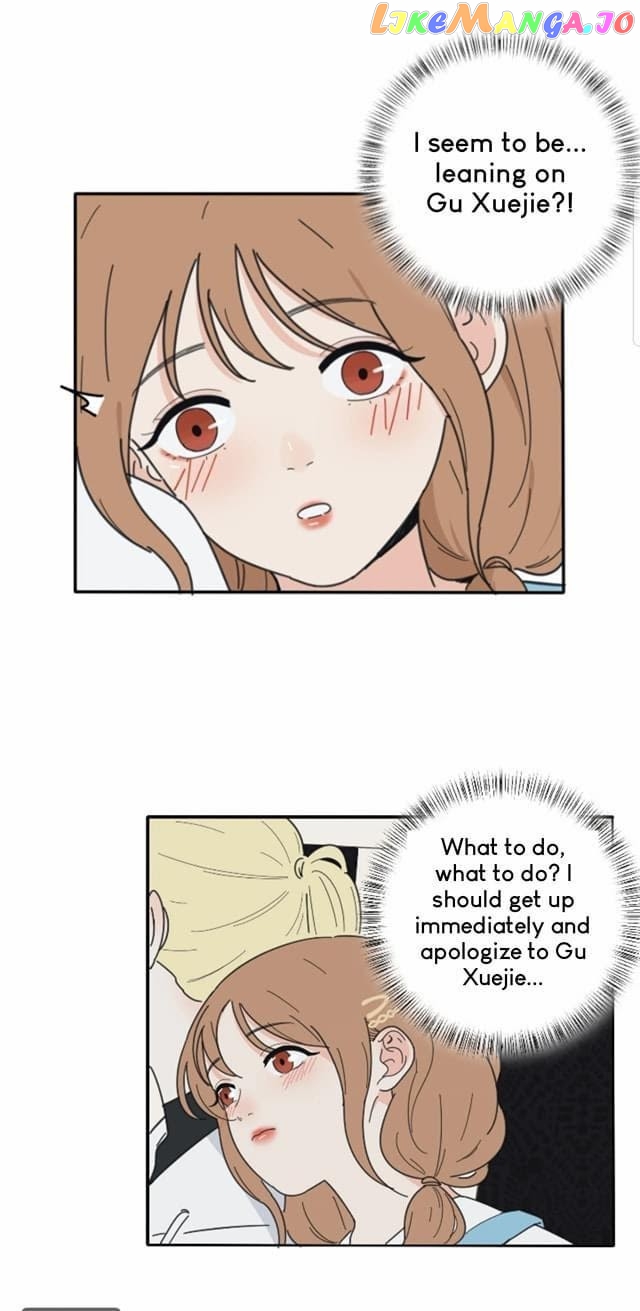 Baili Jin Among Mortals chapter 37 - page 16