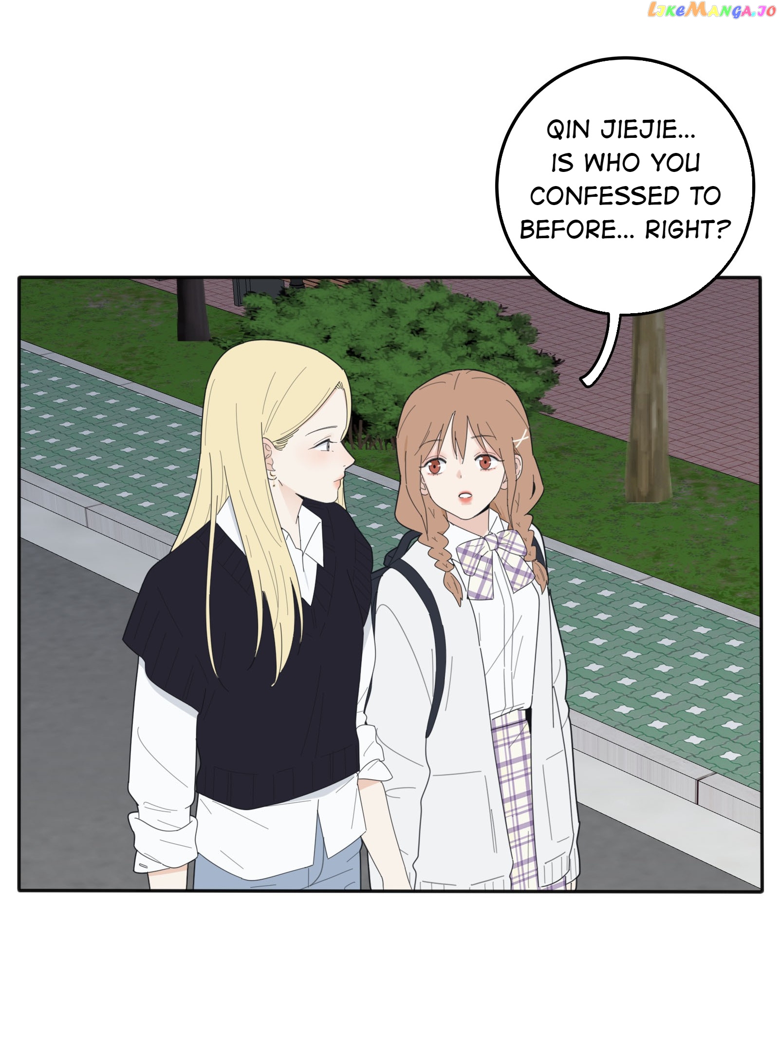Baili Jin Among Mortals chapter 69 - page 29