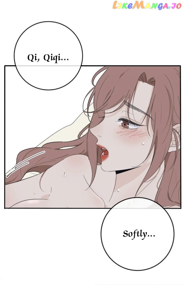 Baili Jin Among Mortals chapter 113 - page 16