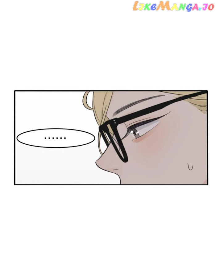 Baili Jin Among Mortals chapter 113 - page 29