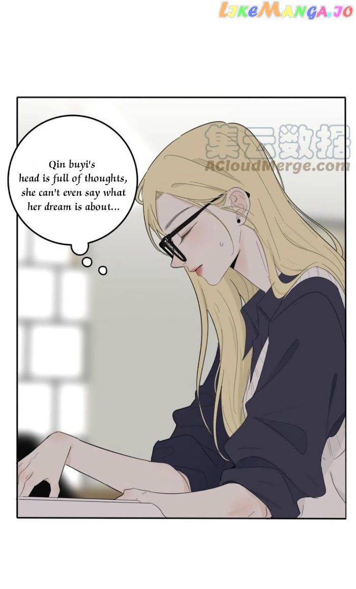 Baili Jin Among Mortals chapter 113 - page 30