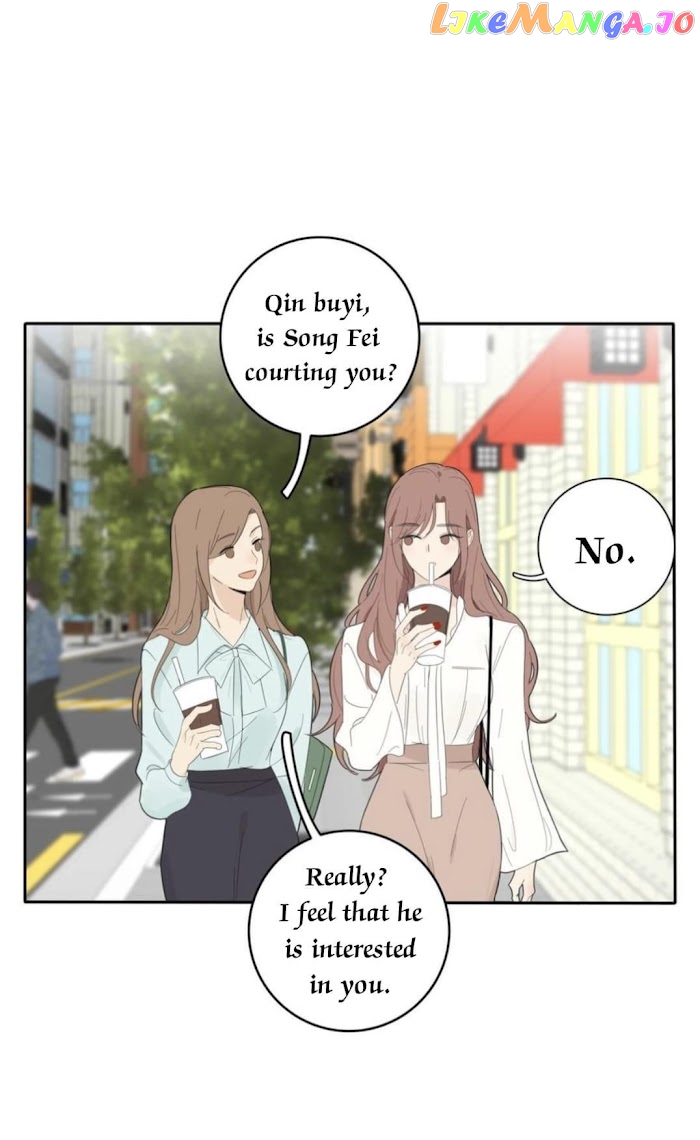 Baili Jin Among Mortals chapter 113 - page 32