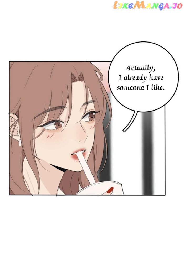 Baili Jin Among Mortals chapter 113 - page 33