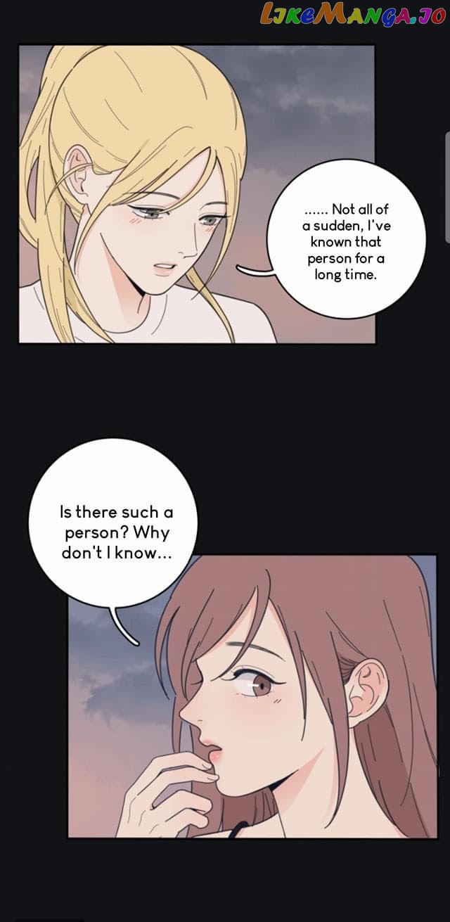Baili Jin Among Mortals chapter 38 - page 7