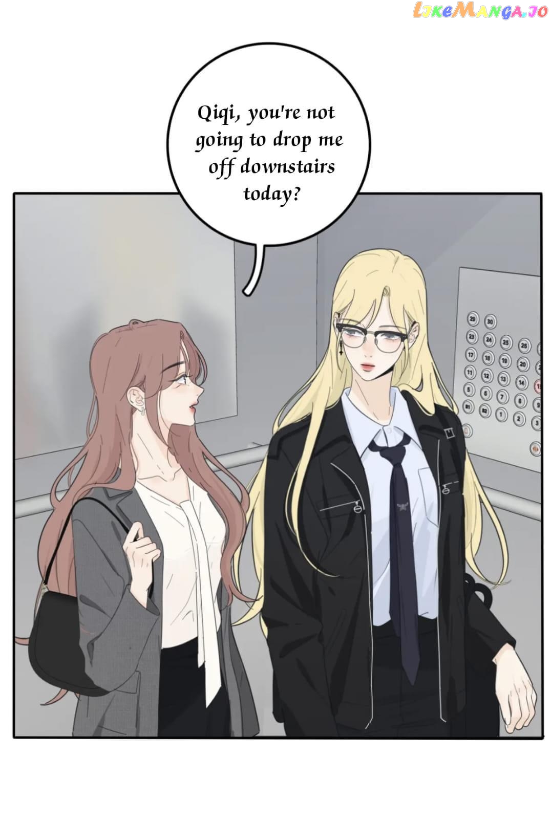Baili Jin Among Mortals chapter 154 - page 6