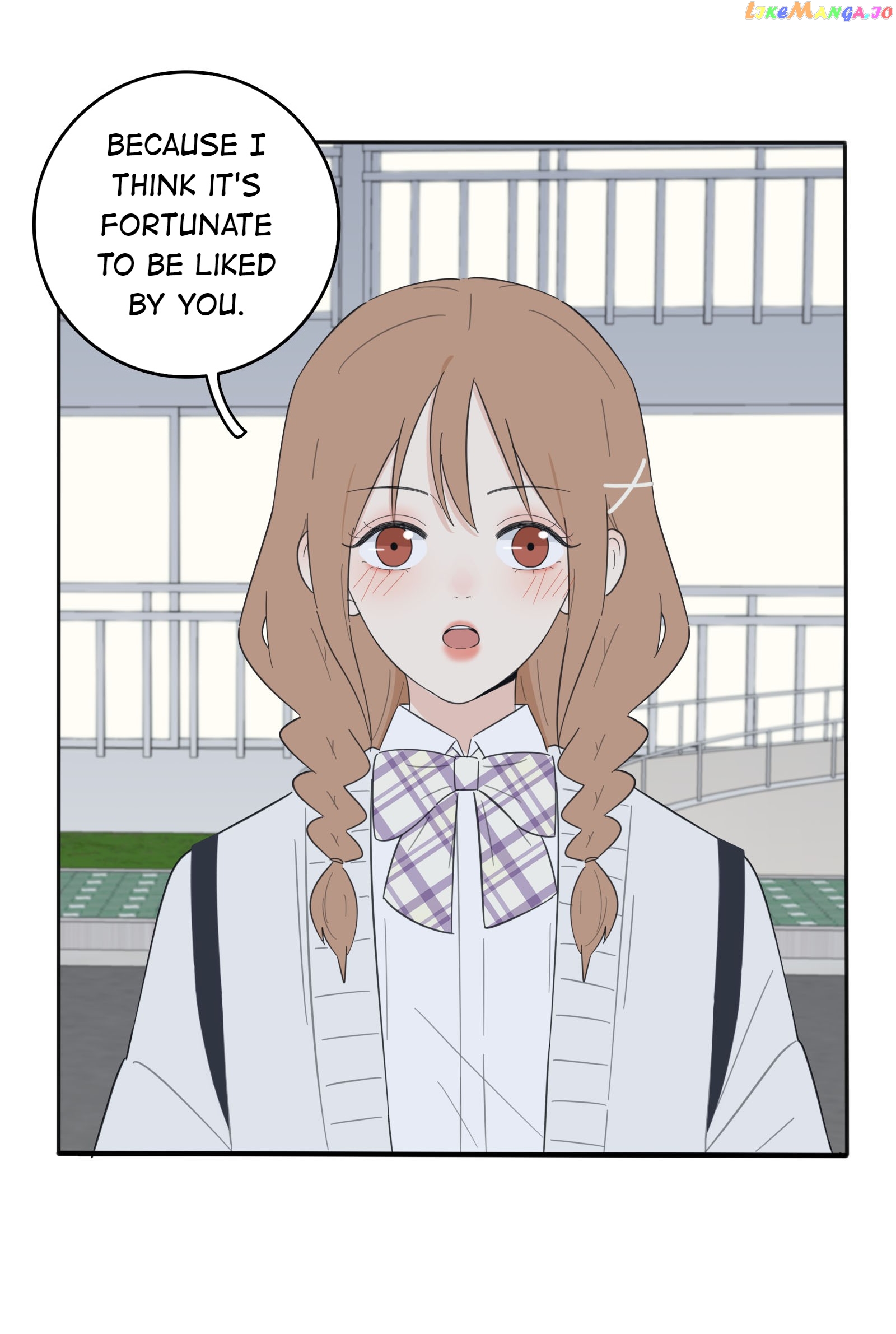 Baili Jin Among Mortals chapter 70 - page 13
