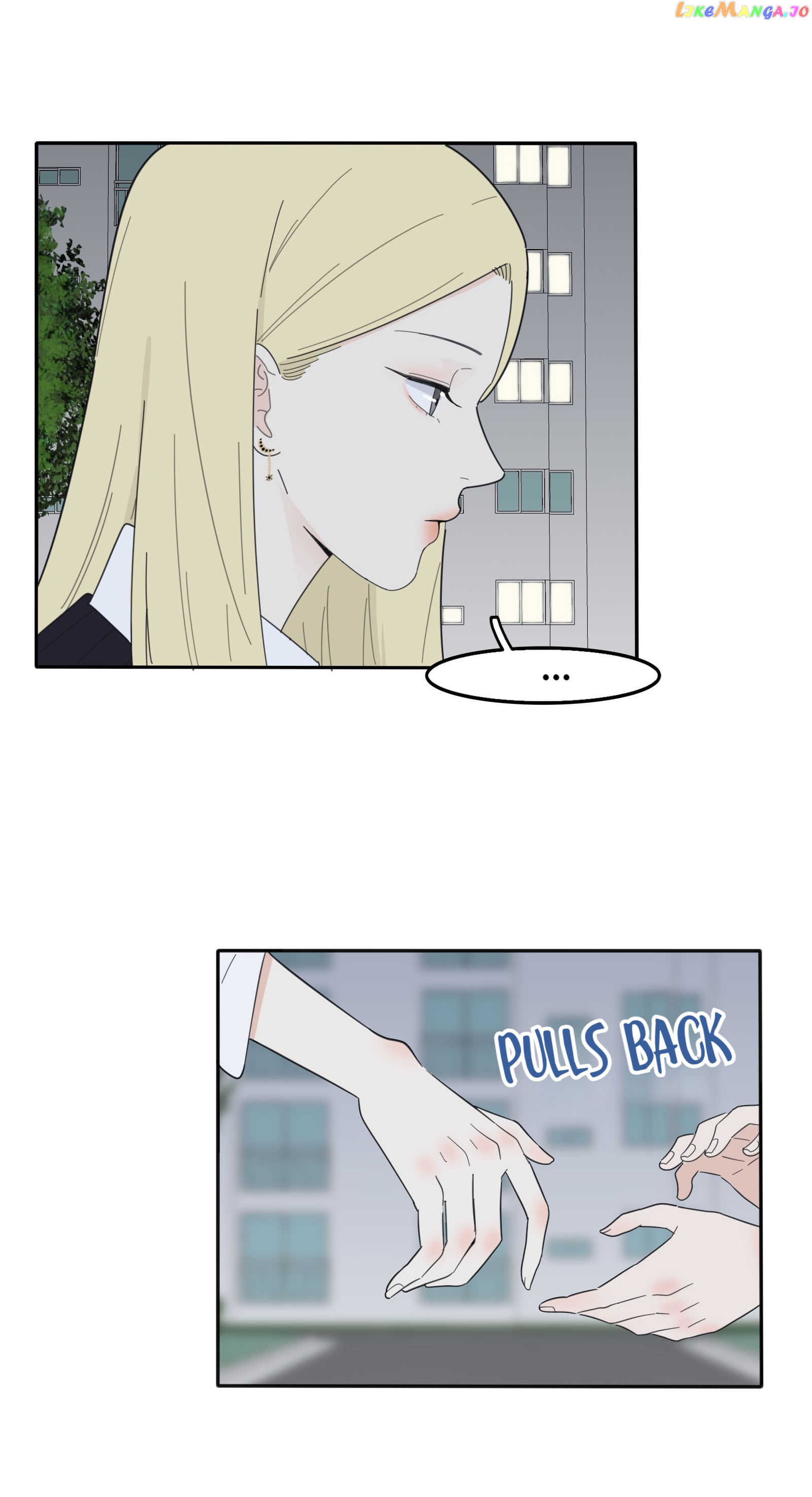 Baili Jin Among Mortals chapter 70 - page 5