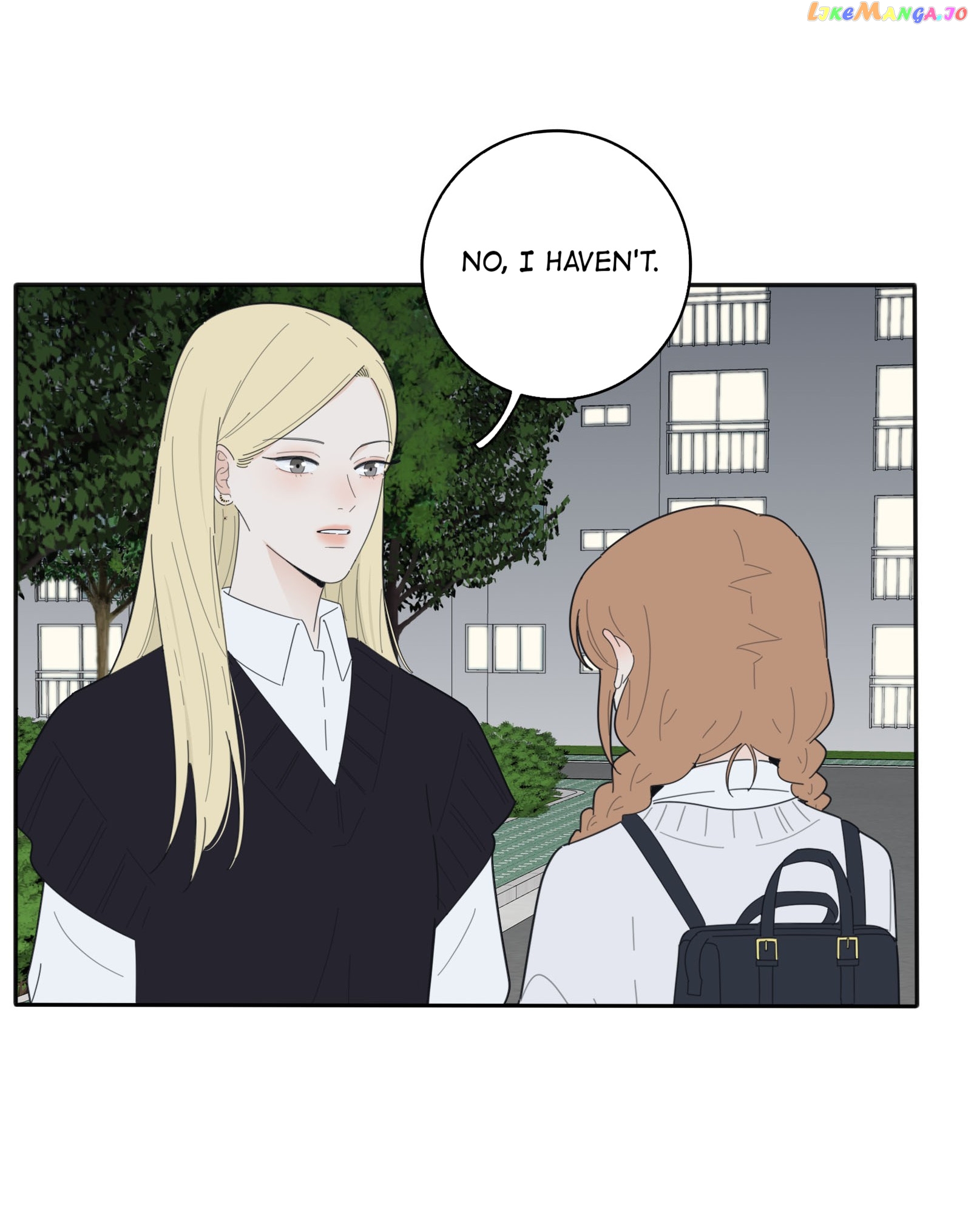 Baili Jin Among Mortals chapter 70 - page 6