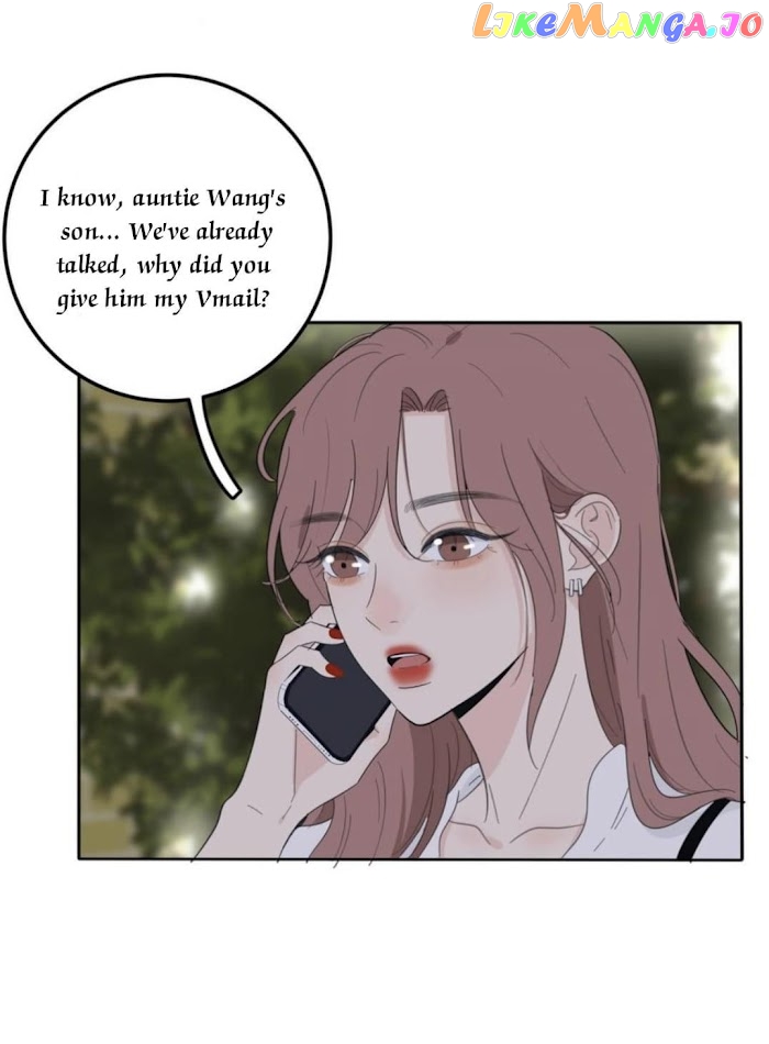Baili Jin Among Mortals chapter 114 - page 16