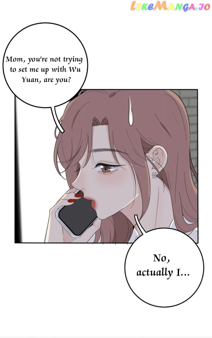 Baili Jin Among Mortals chapter 114 - page 17