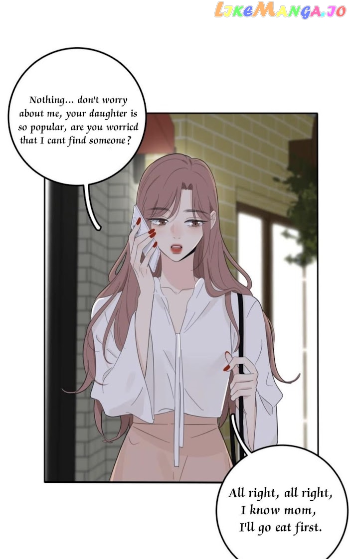 Baili Jin Among Mortals chapter 114 - page 19
