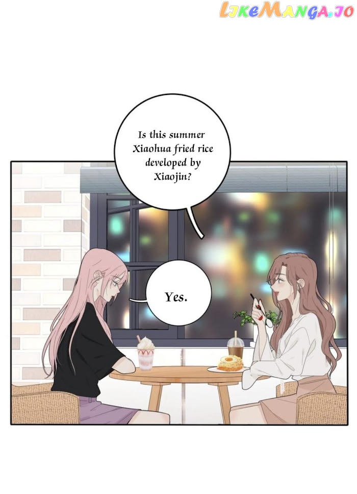 Baili Jin Among Mortals chapter 114 - page 25