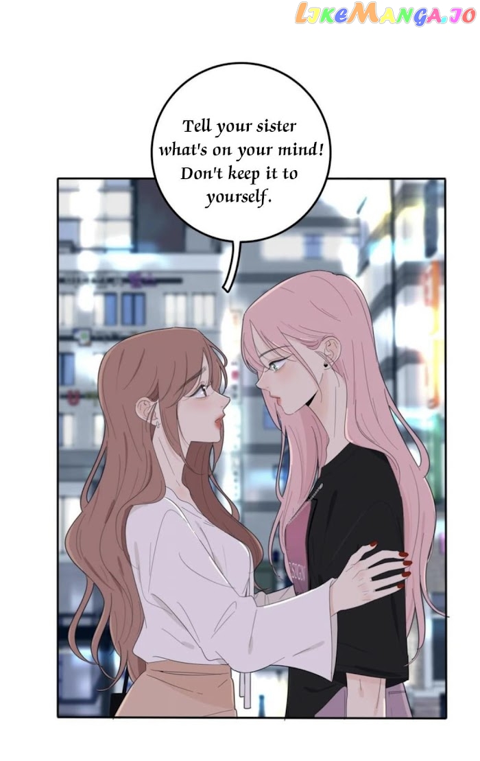 Baili Jin Among Mortals chapter 114 - page 33