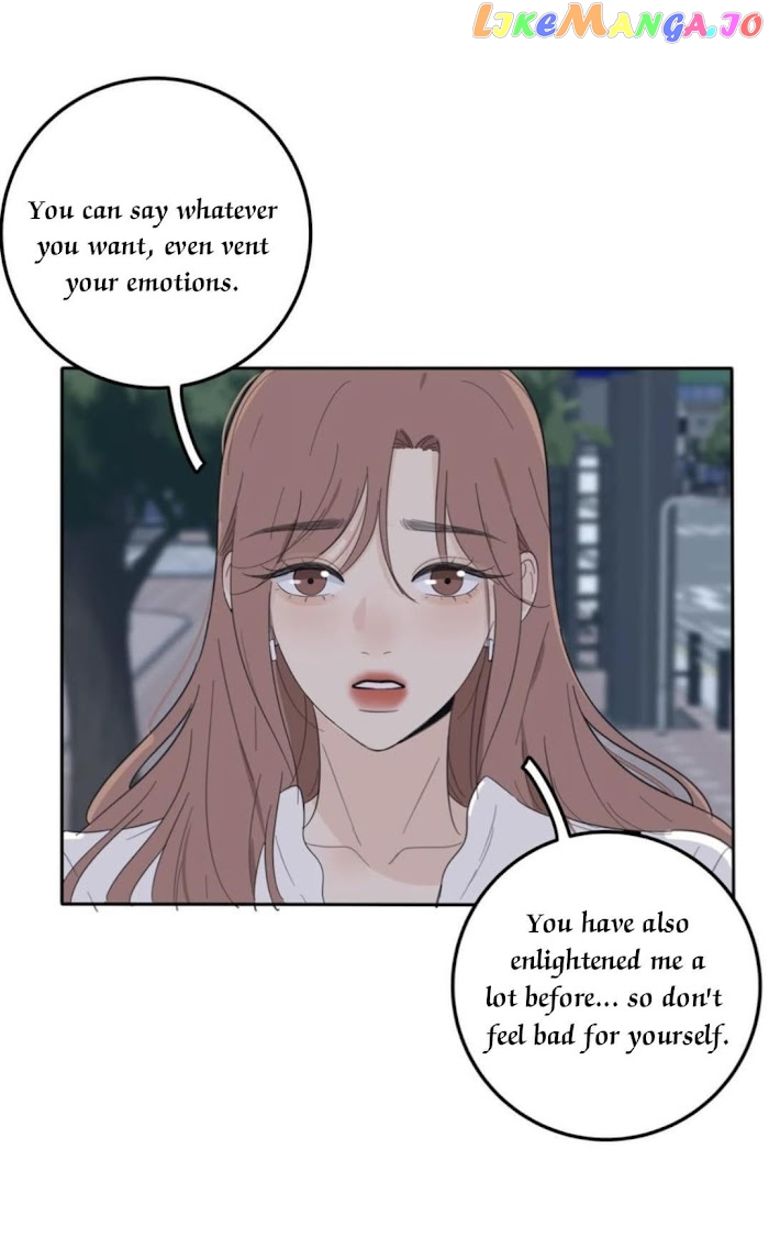 Baili Jin Among Mortals chapter 114 - page 34