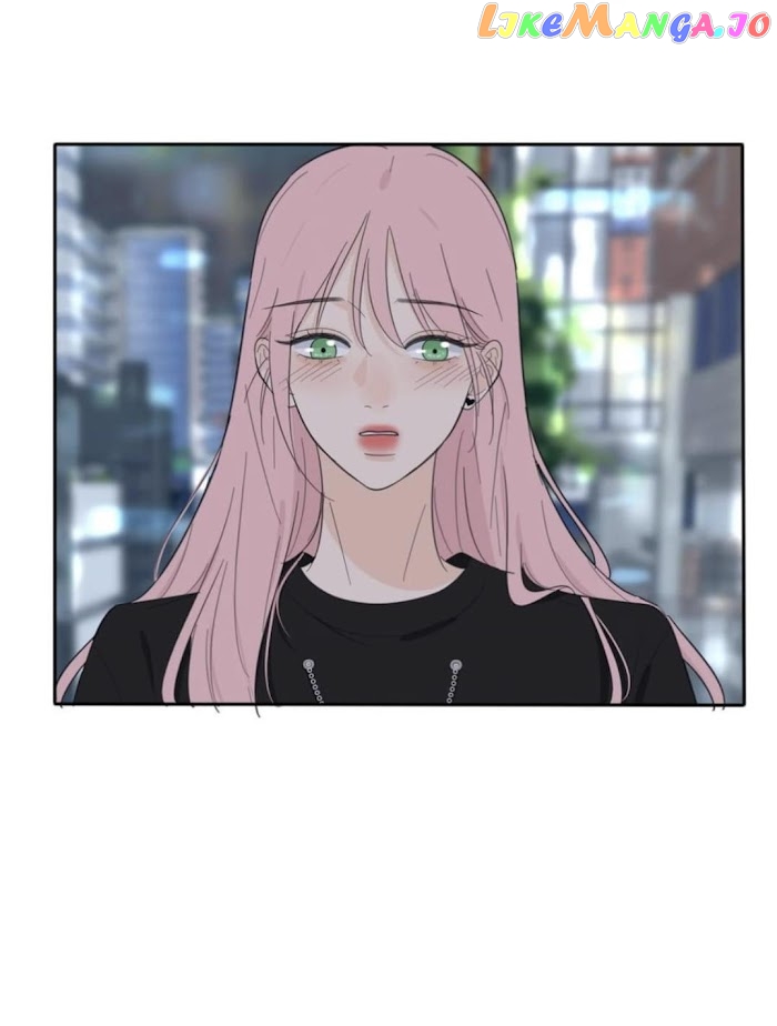 Baili Jin Among Mortals chapter 114 - page 35