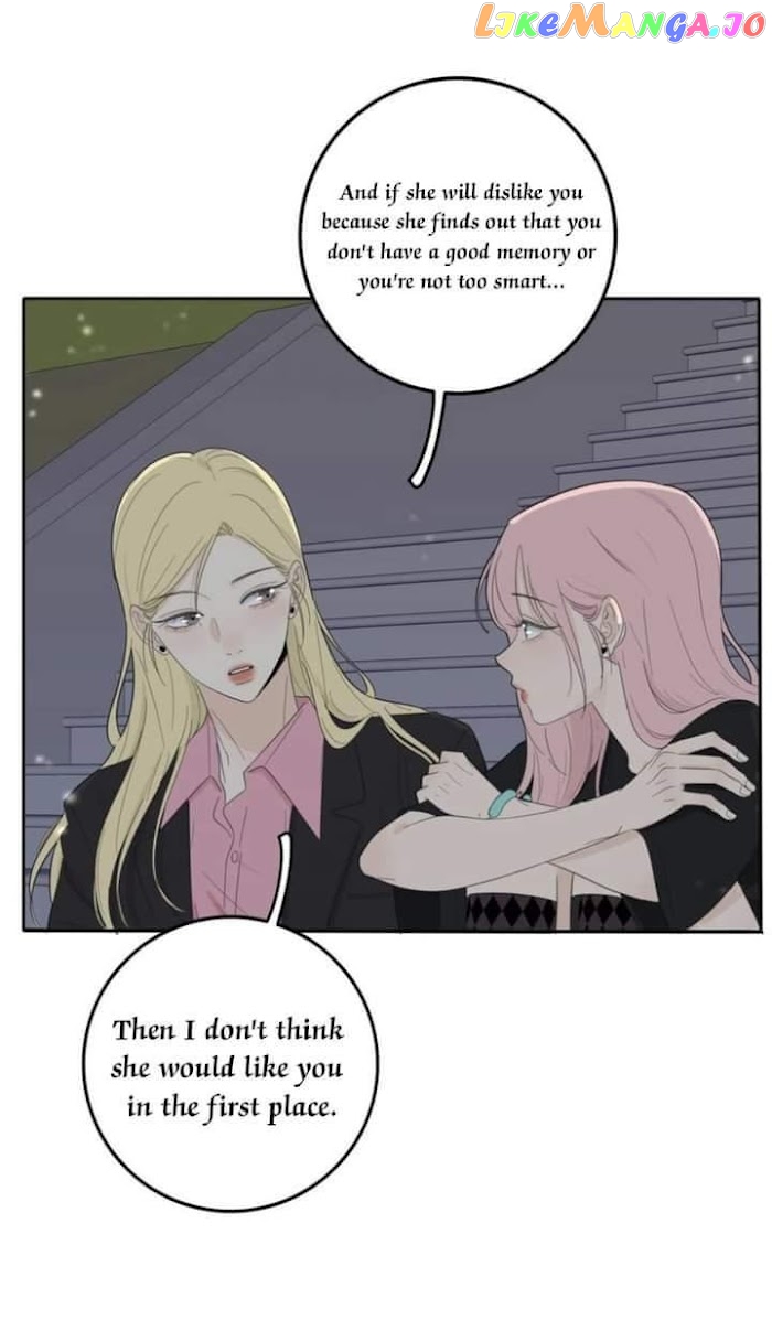 Baili Jin Among Mortals chapter 115 - page 20