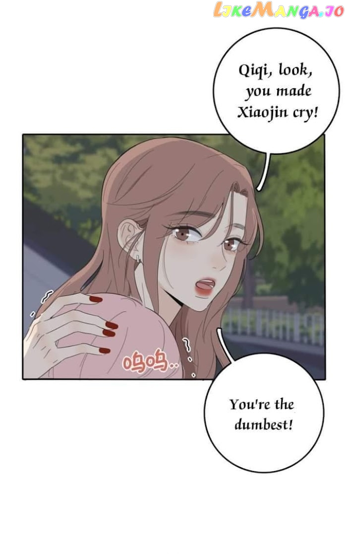 Baili Jin Among Mortals chapter 115 - page 24