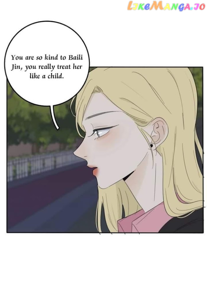 Baili Jin Among Mortals chapter 115 - page 29