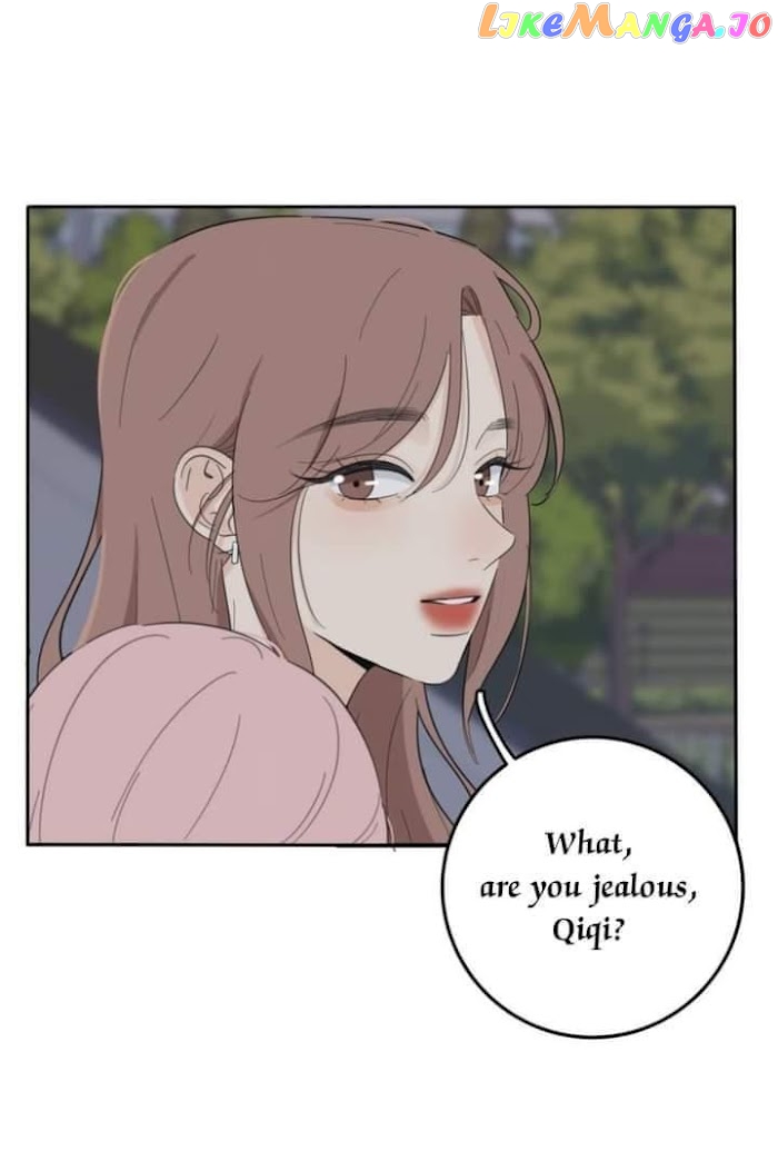 Baili Jin Among Mortals chapter 115 - page 30