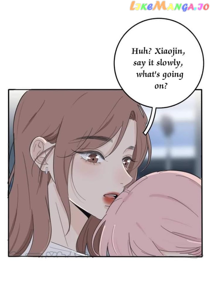 Baili Jin Among Mortals chapter 115 - page 5