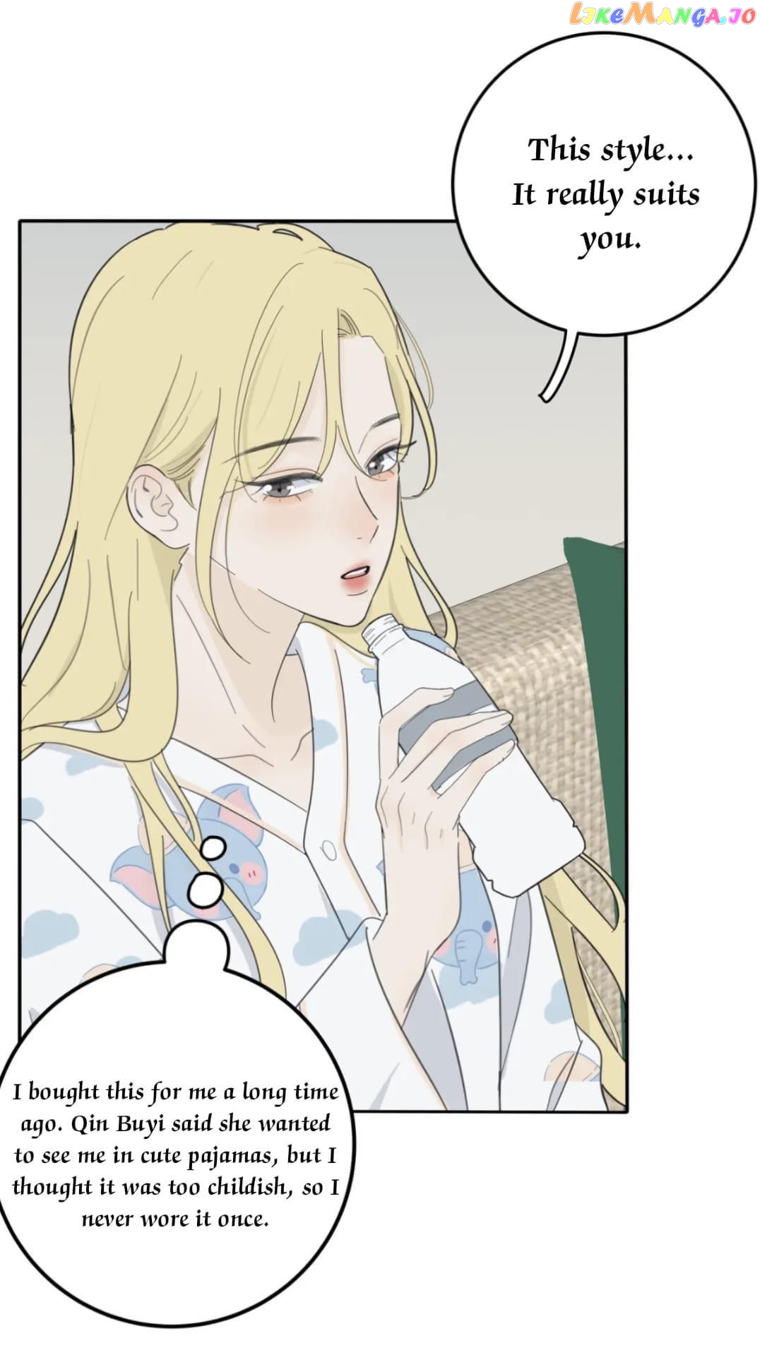 Baili Jin Among Mortals chapter 156 - page 12