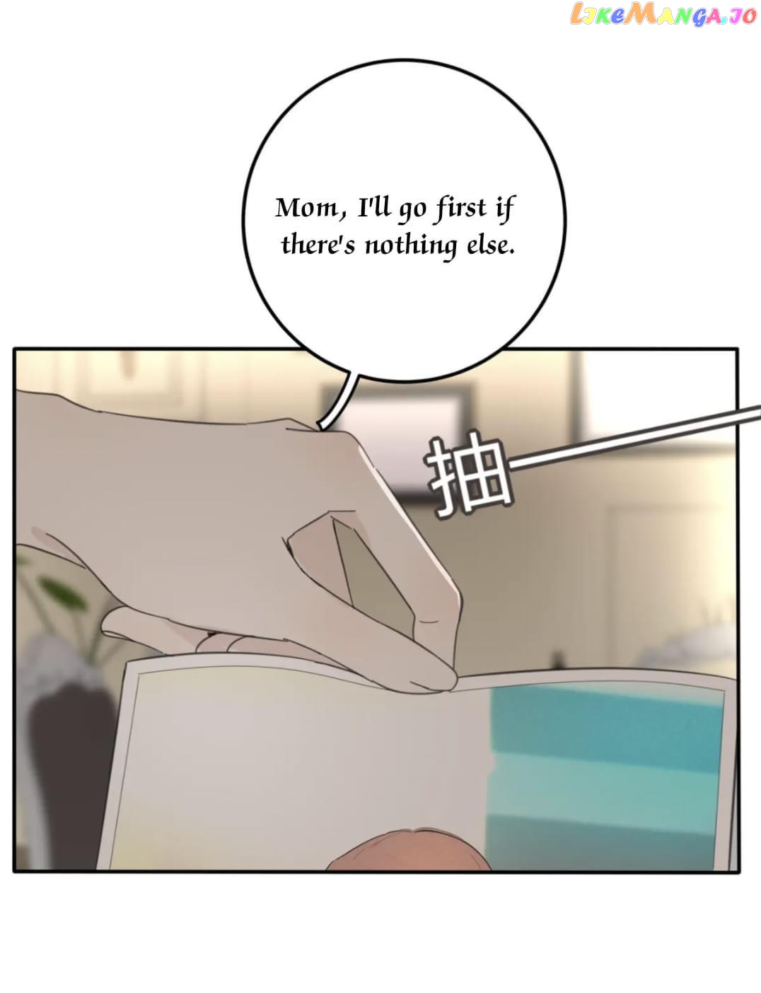 Baili Jin Among Mortals chapter 156 - page 48