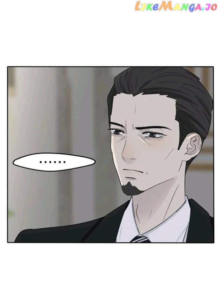 Baili Jin Among Mortals chapter 116 - page 27