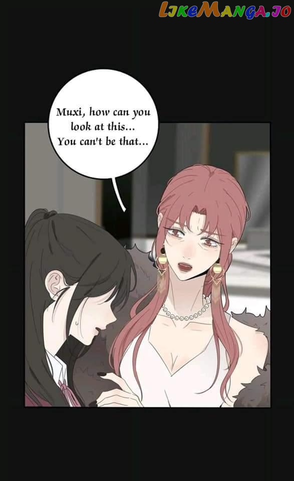 Baili Jin Among Mortals chapter 116 - page 8