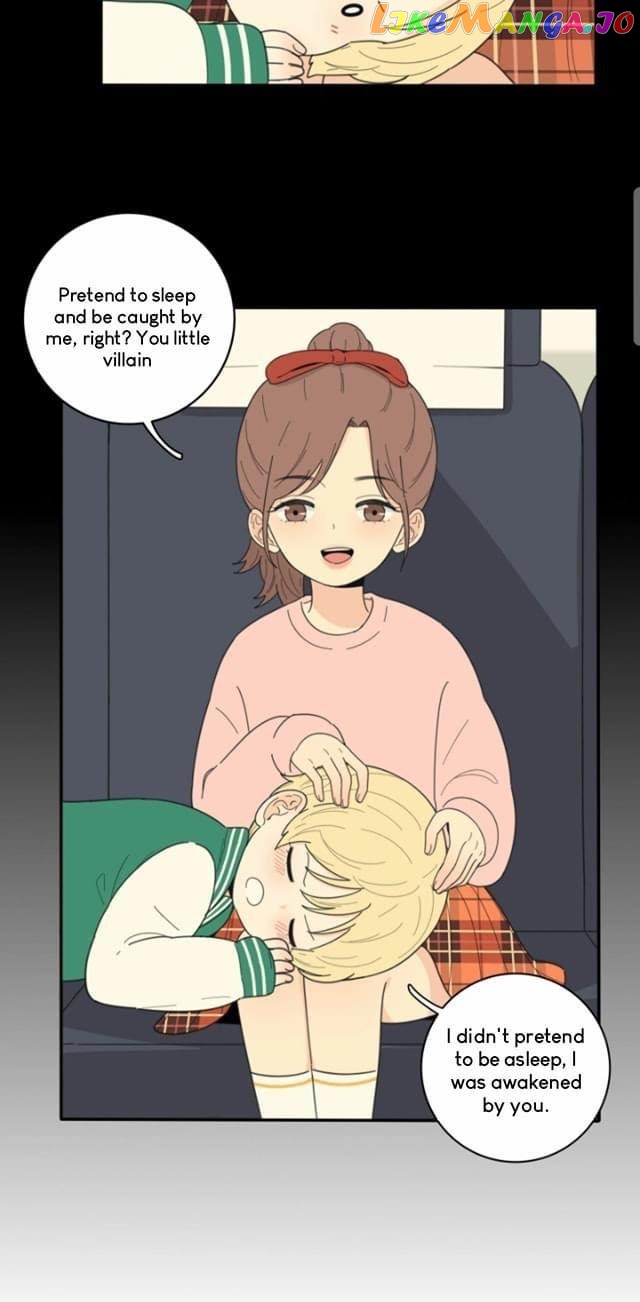 Baili Jin Among Mortals chapter 39 - page 12