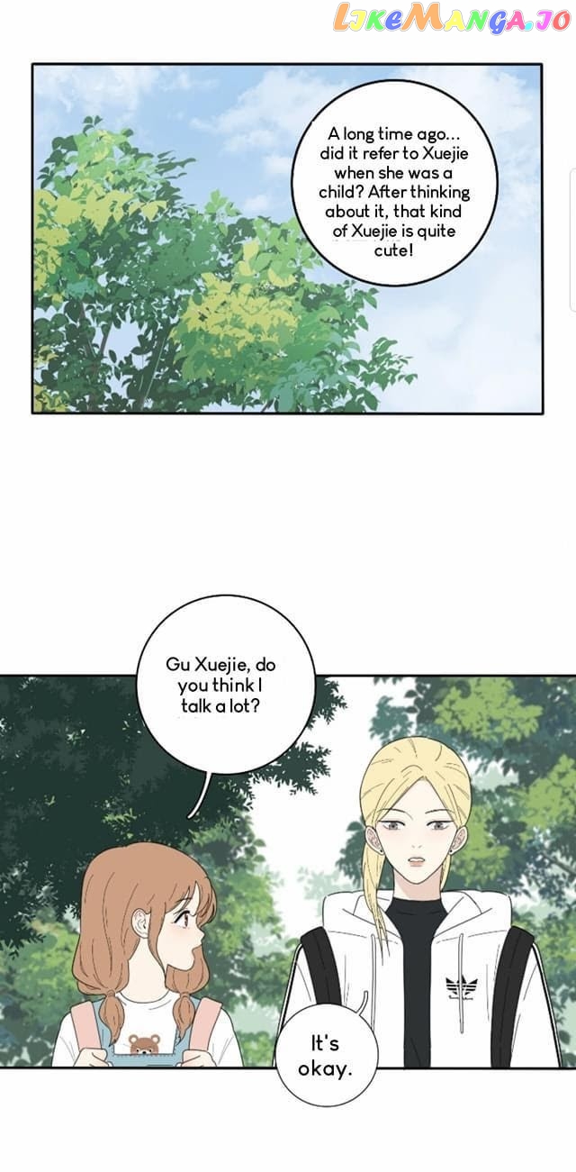 Baili Jin Among Mortals chapter 39 - page 13