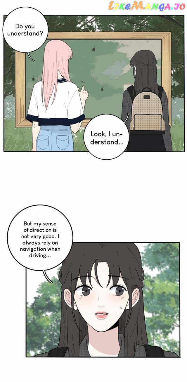 Baili Jin Among Mortals chapter 39 - page 16