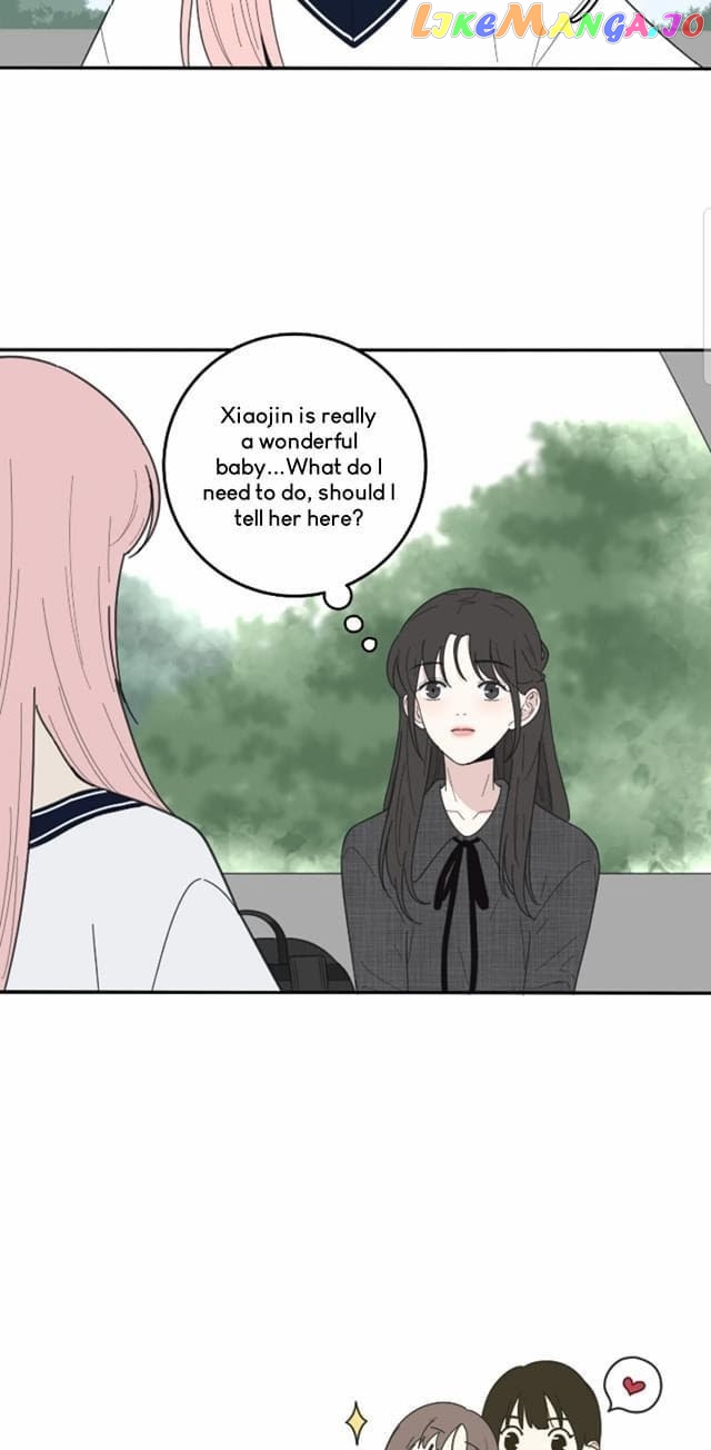 Baili Jin Among Mortals chapter 39 - page 22