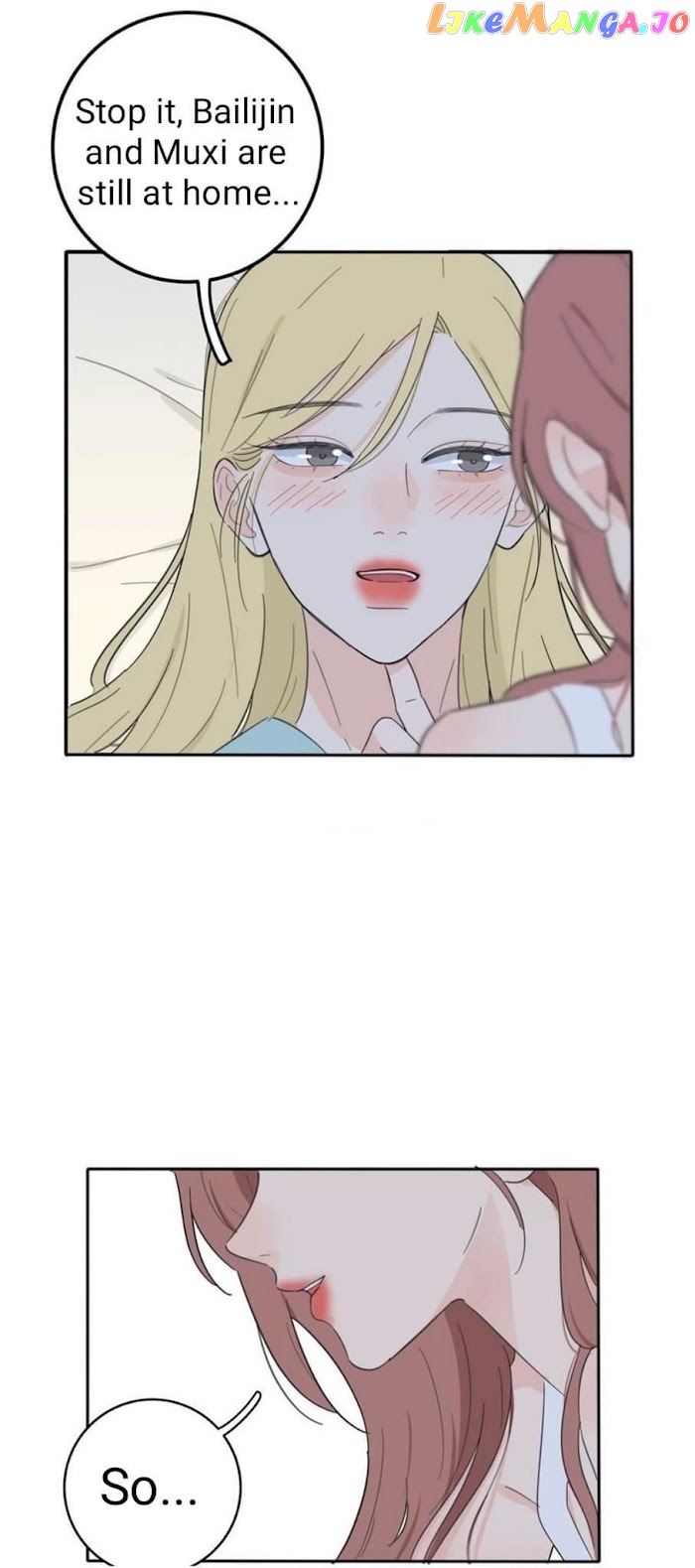 Baili Jin Among Mortals chapter 117 - page 35