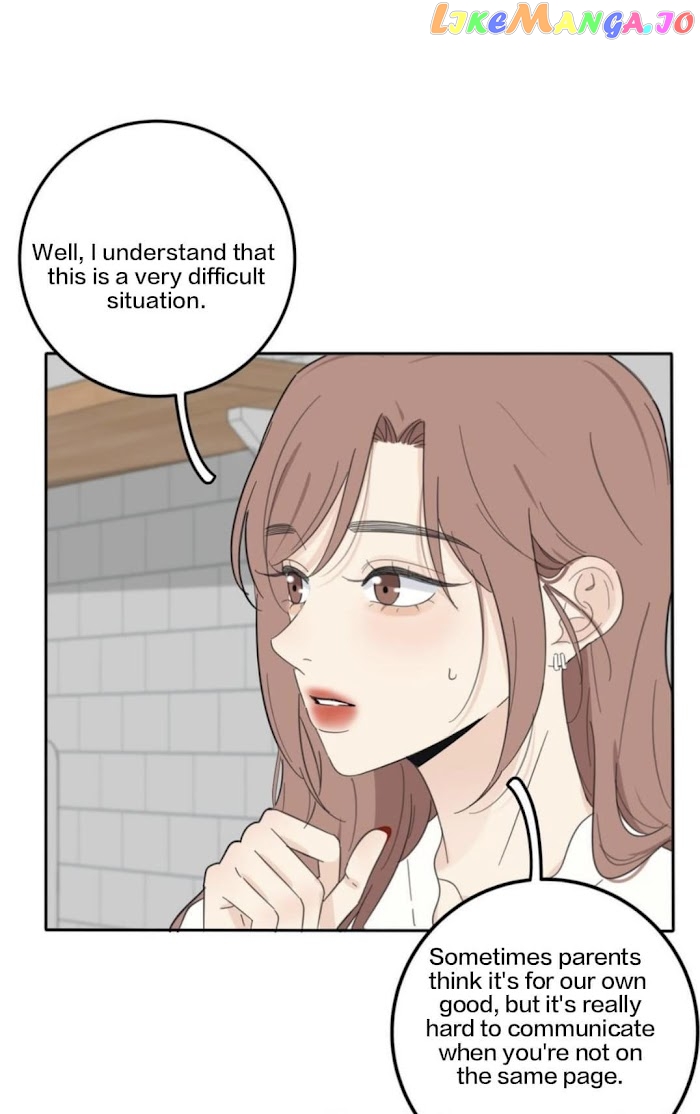 Baili Jin Among Mortals chapter 117 - page 5