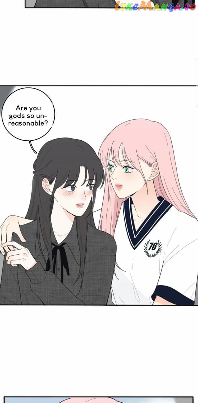 Baili Jin Among Mortals chapter 40 - page 12