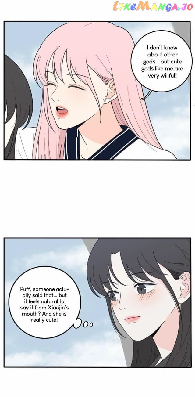 Baili Jin Among Mortals chapter 40 - page 13